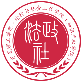 点击到51吃瓜